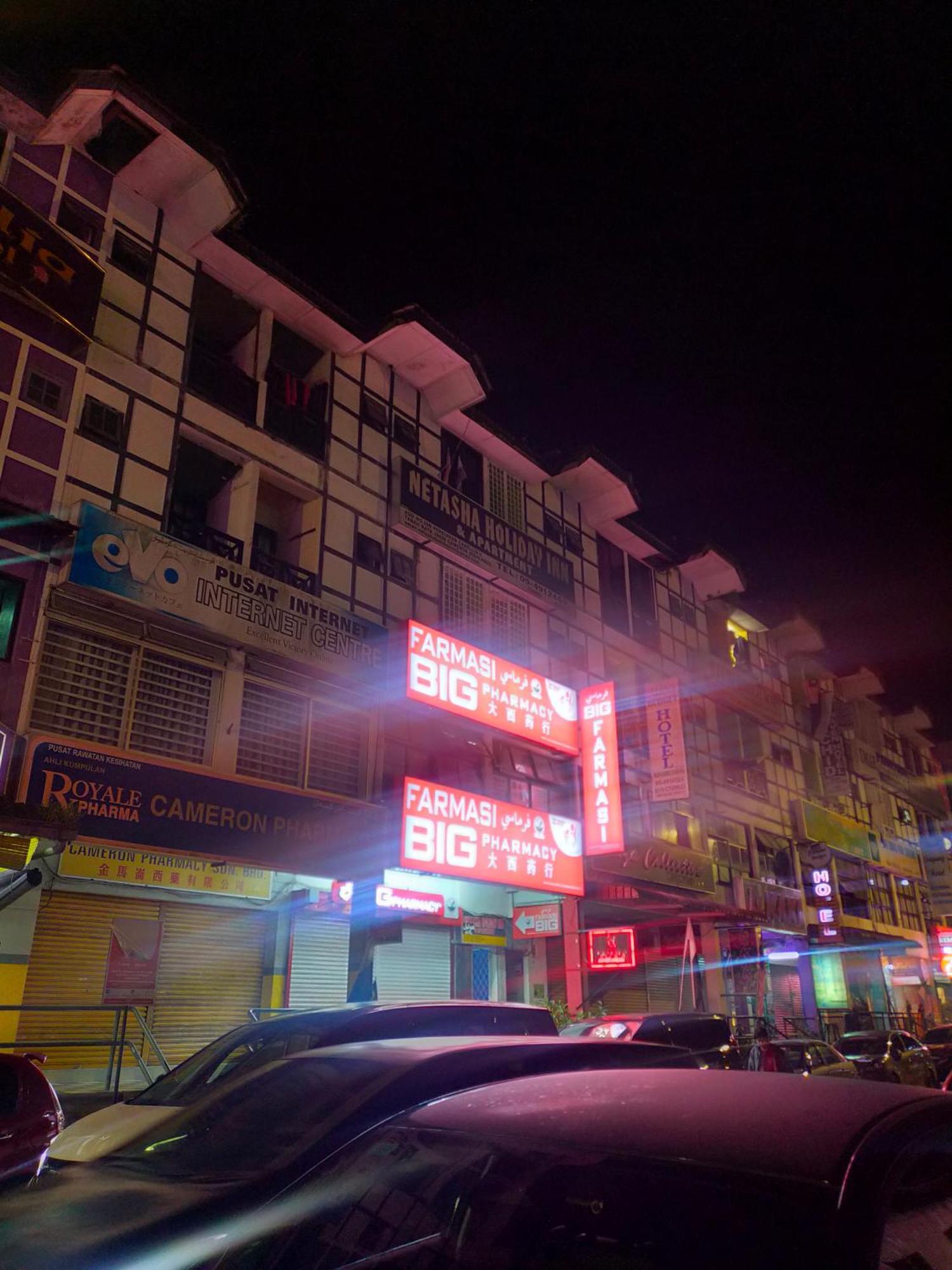 Netasha Holiday Inn Танах-Рата Экстерьер фото